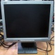 Монитор 15" TFT NEC AccuSync LCD52VM (Энгельс)