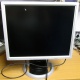 Монитор 19" Belinea 10 19 20 (11 19 02) царапина на экране (Энгельс)