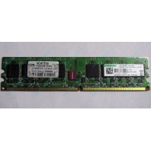 Серверная память 1Gb DDR2 ECC Fully Buffered Kingmax KLDD48F-A8KB5 pc-6400 800MHz (Энгельс).