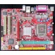 Материнская плата MSI MS-7103 661FM3-V s.775 (Энгельс)
