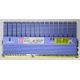 Kingston KHX2000C9AD3T1FK3/6GX kit of 3 1.65V с радиатором (Энгельс)