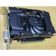Видеокарта 3072Mb DDR5 nVidia GeForce GTX1060 192 bit PCI-E inno3D (Энгельс)