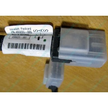 Кабель HP 493228-005 (498425-001) Mini SAS to Mini SAS 28 inch (711mm) - Энгельс