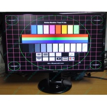 Монитор 24" Benq GL2460 с небольшой царапинкой (Энгельс)