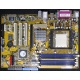  Материнская плата Asus A8V-XE s.939 (без задней планки) - Энгельс
