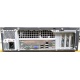 Лежачий четырехядерный системный блок Intel Core 2 Quad Q8400 (4x2.66GHz) /2Gb DDR3 /250Gb /ATX 300W Slim Desktop вид сзади (Энгельс)