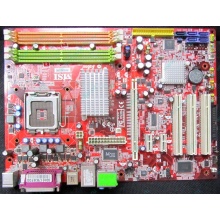 Материнская плата MSI MS-7235 P965 Neo VER:1.1 s.775 Б/У (Энгельс)