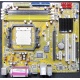 Материнская плата Asus M2N-MX s.AM2 Б/У (Энгельс)