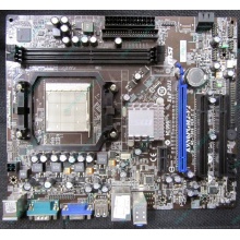 Материнская плата MSI MS-7309 K9N6PGM2-V2 VER 2.2 s.AM2+ Б/У (Энгельс)