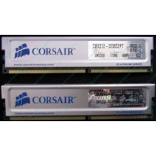 Память 2 шт по 512Mb DDR Corsair XMS3200 CMX512-3200C2PT XMS3202 V5.2 400MHz CL 2.0 0615197-0 Platinum Series (Энгельс)