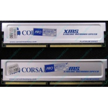 Память 2 шт по 512Mb DDR Corsair XMS3200 CMX512-3200C2PT XMS3202 V5.2 400MHz CL 2.0 0615197-0 Platinum Series (Энгельс)