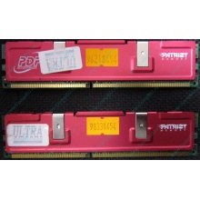 Память 512Mb (2x256Mb) DDR-1 533MHz Patriot PEP2563200+XBL (Энгельс)