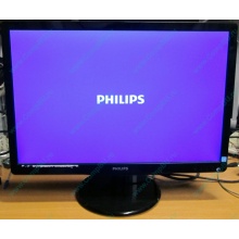 Монитор Б/У 22" Philips 220V4LAB (1680x1050) multimedia (Энгельс)