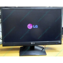 Монитор Б/У 21.5" LG Flatron E2241 (E2241S) FullHD (1920 x 1080) - Энгельс