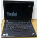 Ноутбук Lenovo Thinkpad T400 6473-N2G (Intel Core 2 Duo P8400 (2x2.26Ghz) /2Gb DDR3 /250Gb /матовый экран 14.1" TFT 1440x900)  (Энгельс)