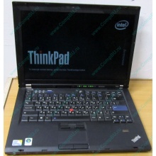 Ноутбук Lenovo Thinkpad T400 6473-N2G (Intel Core 2 Duo P8400 (2x2.26Ghz) /2Gb DDR3 /250Gb /матовый экран 14.1" TFT 1440x900)  (Энгельс)