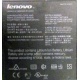 Lenovo Thinkpad T400 label P/N 44C0614 (Энгельс)