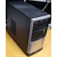 Компьютер Б/У AMD Athlon II X2 250 (2x3.0GHz) s.AM3 /3Gb DDR3 /120Gb /video /DVDRW DL /sound /LAN 1G /ATX 300W FSP (Энгельс)
