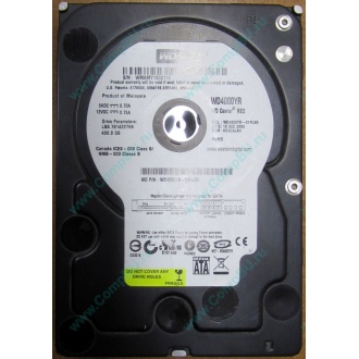 Б/У жёсткий диск 400Gb WD WD4000YR Caviar RE2 7200 rpm SATA  (Энгельс)