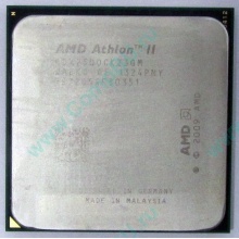 Процессор AMD Athlon II X2 250 (3.0GHz) ADX2500CK23GM socket AM3 (Энгельс)