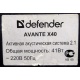 Defender AVANTE X40 (Энгельс)