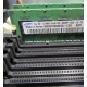 Серверная память 512Mb DDR ECC Reg Samsung 1Rx8 PC2-5300P-555-12-F3 (Энгельс)