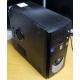 Системный блок Б/У Intel Core 2 Quad Q8300 (4x2.5GHz) /4Gb /320Gb /ATX 350W (Энгельс)