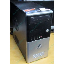 Компьютер Б/У Intel Core 2 Quad Q6600 (4x2.4GHz) /4Gb /250Gb /ATX 350W FSP (Энгельс)