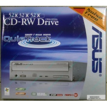 CDRW ASUS CRW-5232A IDE White (Retail) - Энгельс