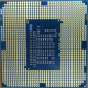 Процессор Intel Celeron G1620 (2x2.7GHz /L3 2048kb) SR10L s1155 (Энгельс)