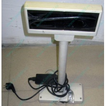 VFD customer display 20x2 (COM) - Энгельс