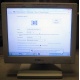 POS-монитор 8.4" TFT OTEK OT84NA (Энгельс)