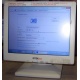 POS-монитор 8.4" TFT OTEK OT84NA (Энгельс)