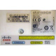 Cisco Aironet AIR-AP1041N-E-K9 (Энгельс)