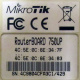 Mikrotik RB-750UP (Энгельс)
