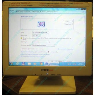 POS-монитор 8.4" TFT OTEK OT84NA (Энгельс)