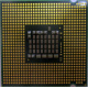 Процессор Intel Pentium-4 661 (3.6GHz /2Mb /800MHz /HT) SL96H s775 (Энгельс)