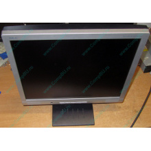 Б/У монитор 17" Nec AccuSync LCD72VM (Энгельс)