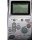 Epson Stylus R300: General Error. See your printer documentation for information about clearing the error (Энгельс).
