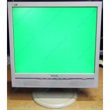 Б/У монитор 17" Philips 170B с колонками и USB-хабом в Энгельсе, белый (Энгельс)