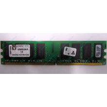 Модуль оперативной памяти 4096Mb DDR2 Kingston KVR800D2N6 pc-6400 (800MHz)  (Энгельс)