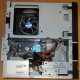 Intel Core i3-2120 /Asus H61M-D /4Gb DDR3 /250Gb Seagate ST250DM000 /ATX 300W Inwin IP-S300BN1-0 (Энгельс)
