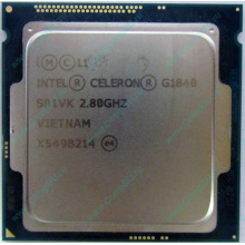 Процессор Intel Celeron G1840 (2x2.8GHz /L3 2048kb) SR1VK s.1150 (Энгельс)