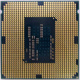 Процессор Intel Celeron G1840 (2x2.8GHz /L3 2048kb) SR1VK s1150 (Энгельс)