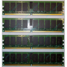 IBM OPT:30R5145 FRU:41Y2857 4Gb (4096Mb) DDR2 ECC Reg memory (Энгельс)