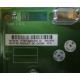 HP 3012251-001 в Энгельсе, HP 347886-001 (Энгельс)