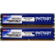 Память 1Gb (2x512Mb) DDR2 Patriot PSD251253381H pc4200 533MHz (Энгельс)