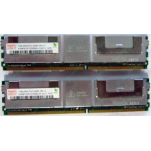 Серверная память 1024Mb (1Gb) DDR2 ECC FB Hynix PC2-5300F (Энгельс)