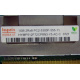 1Gb DDR2 ECC FB Hynix HYMB512F72CP8N3-Y5 AC-C 0721 2Rx8 PC2-5300F-555-11-B0 (Энгельс)