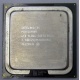 Процессор Intel Pentium-4 640 (3.2GHz /2Mb /800MHz /HT) SL8Q6 s.775 (Энгельс)